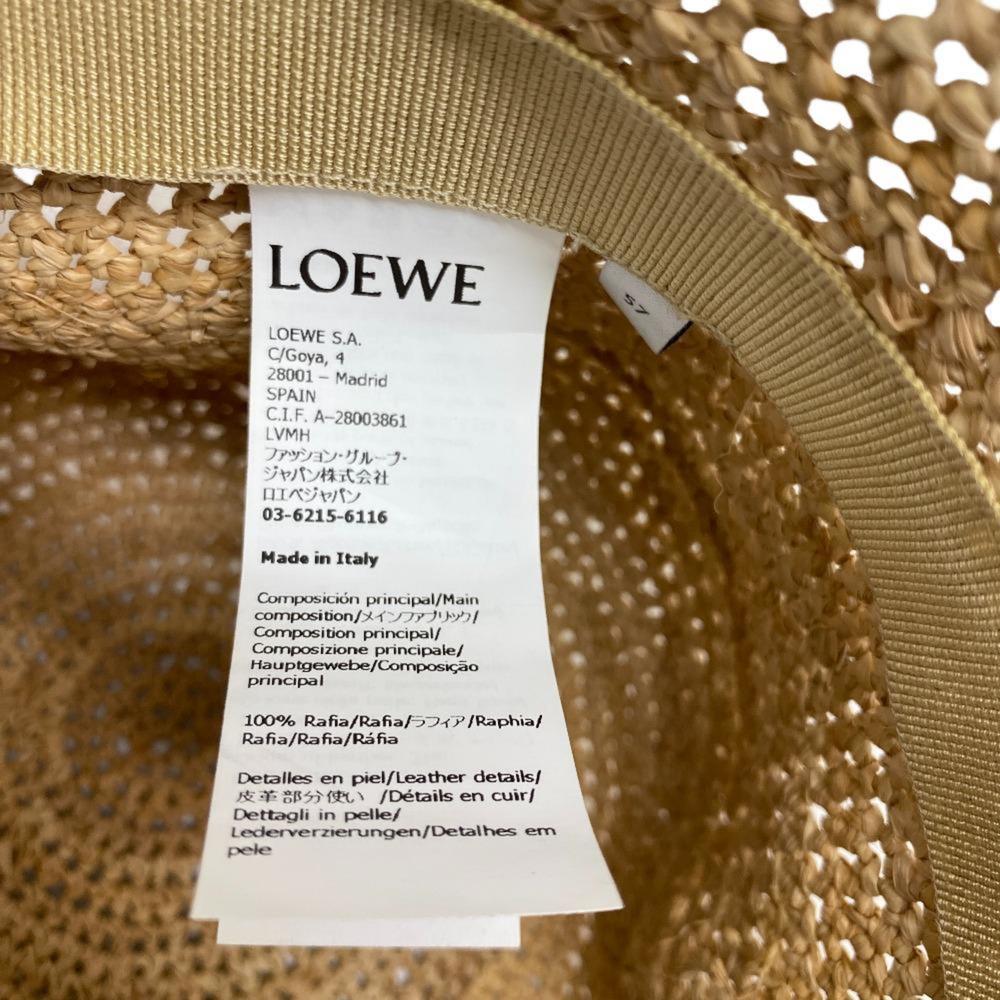 LOEWE Bucket Hat Anagram Beige Ladies - Picture 12 of 13